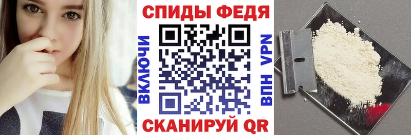 кракен даркнет состав Амфетамин VHQ даркнет сайт Пойковский