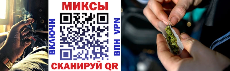 БУТИРАТ жидкий экстази  Пойковский 