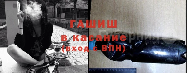 винт Абдулино