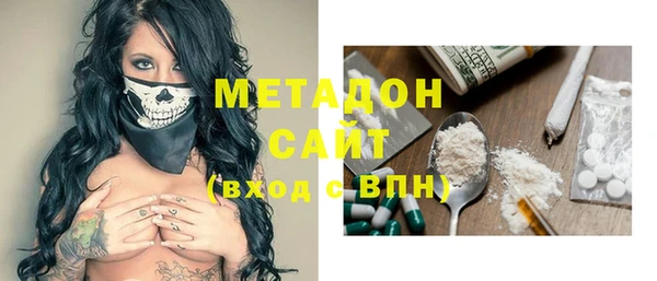 винт Абдулино