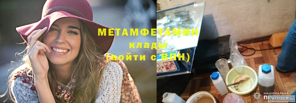 МДПВ Абинск