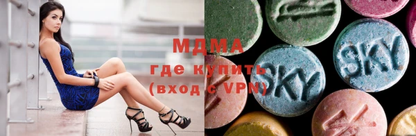 винт Абдулино