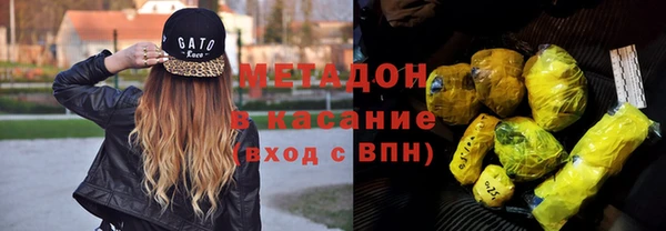 МДПВ Абинск