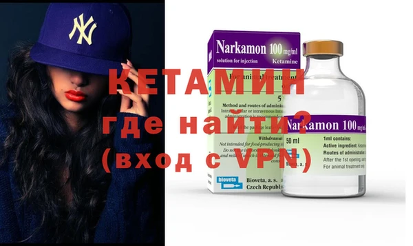 винт Абдулино