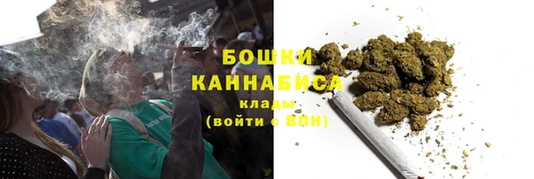 героин Абаза