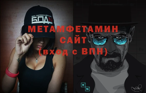 героин Абаза