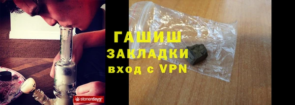 винт Абдулино