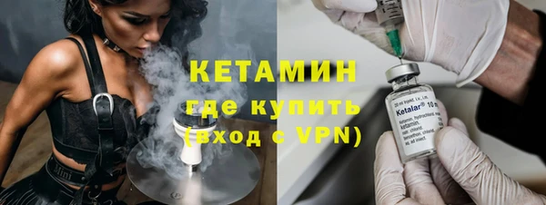 героин Абаза
