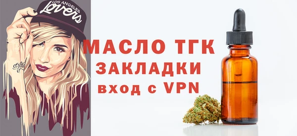 героин Абаза