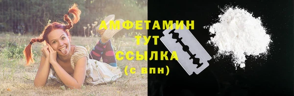 героин Абаза