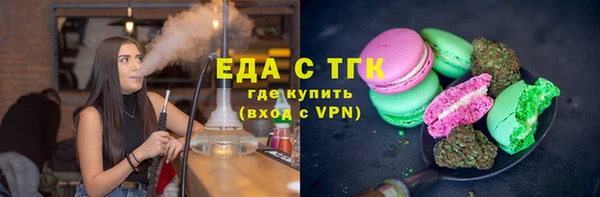 героин Абаза