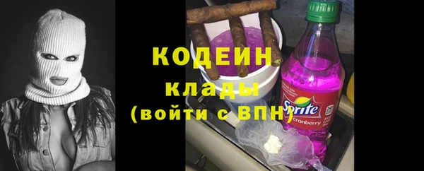 МДПВ Абинск