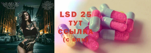 МДПВ Абинск