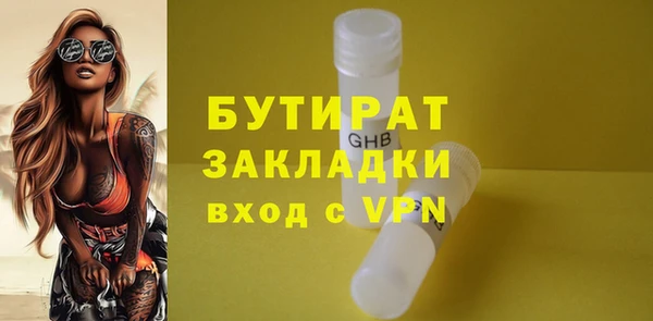 МДПВ Абинск