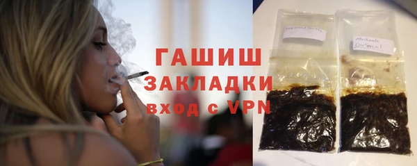 МДПВ Абинск