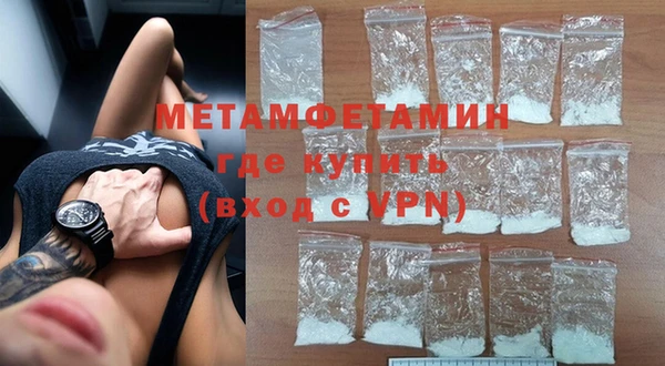 героин Абаза