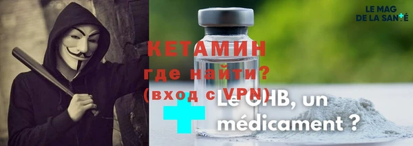 МДПВ Абинск