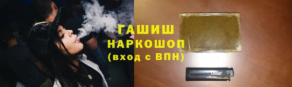 винт Абдулино