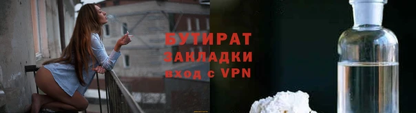 винт Абдулино