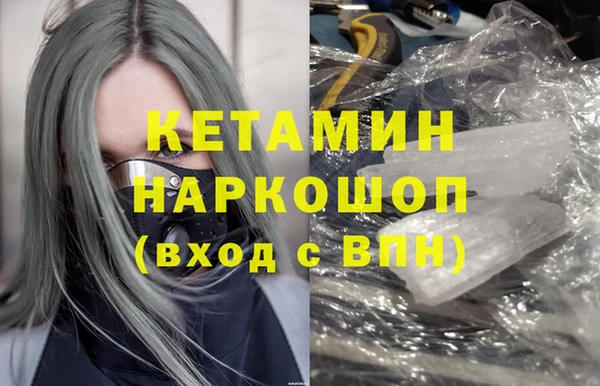 винт Абдулино