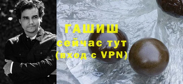 винт Абдулино