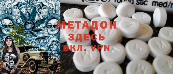 МДПВ Абинск