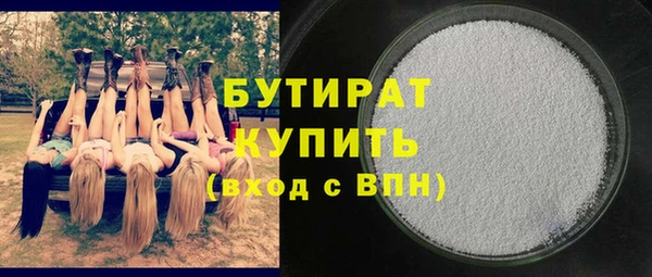 винт Абдулино