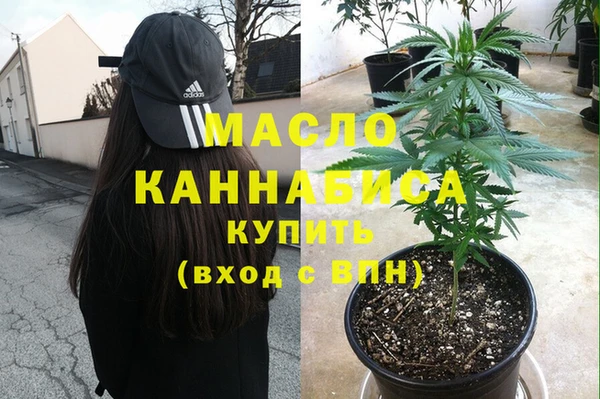 MDMA Заводоуковск