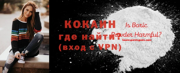 винт Абдулино