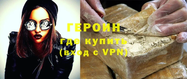 винт Абдулино