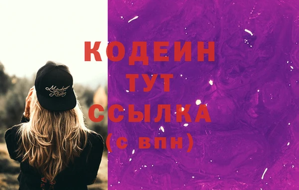 МДПВ Абинск