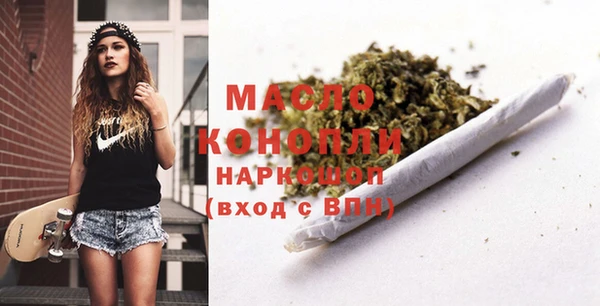 винт Абдулино
