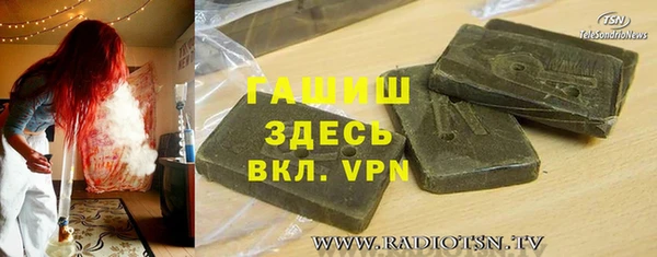 МДПВ Абинск