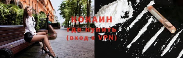 винт Абдулино