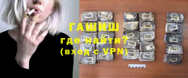 прущий лед Заволжск