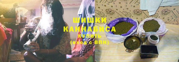 винт Абдулино